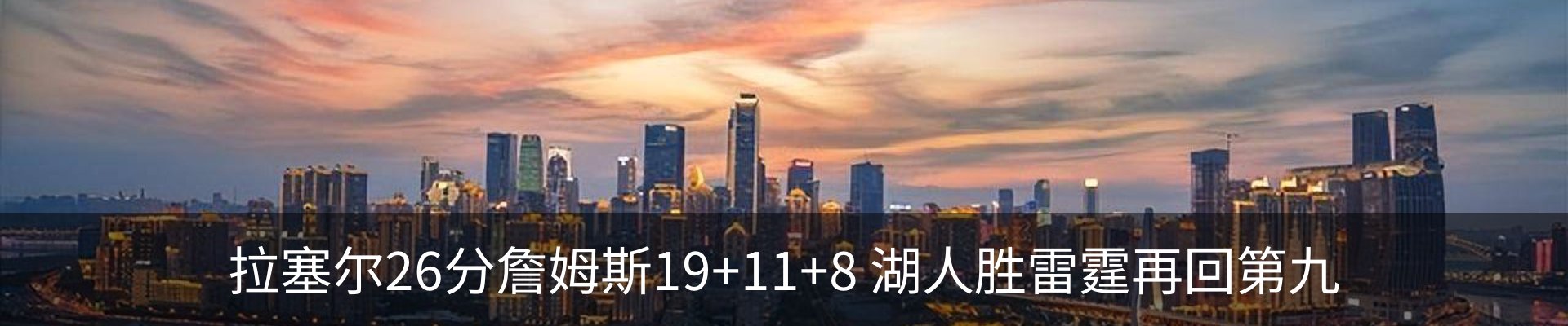 行业资讯